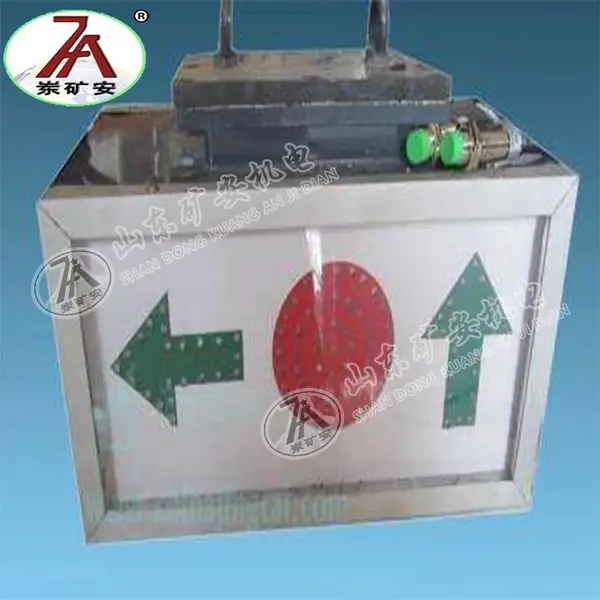 ����KXH127C���ø����汾���Ͳ�λָʾ��