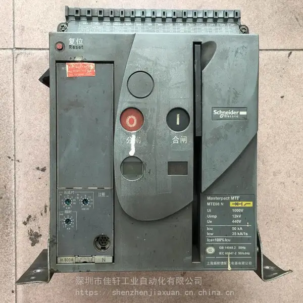 施耐德断路器MT08N2 MT10N2 MT12N2 MT16N2 MT20N2 MT25N2