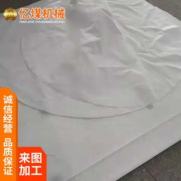 ���ƽ����˲� ����˲� ��ҵ�˲� ��άǿ�ȸ� ��ĥ�Ժ�