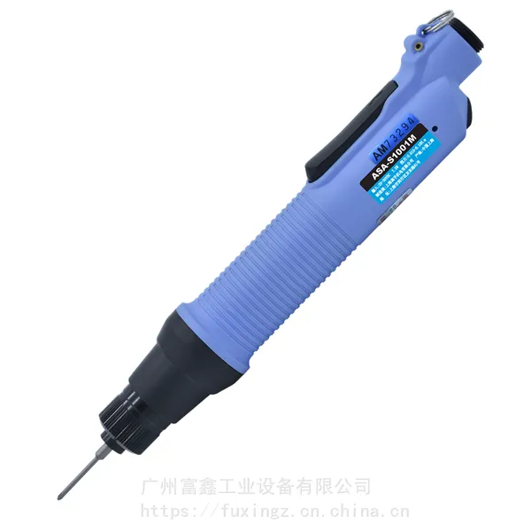 台湾ASA好帮手电动工具:电动起子ASA-S1001MD ASA-S1001M