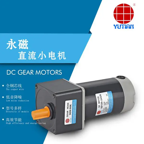 �������������Ч��ֱ�����120Wֱ��С���