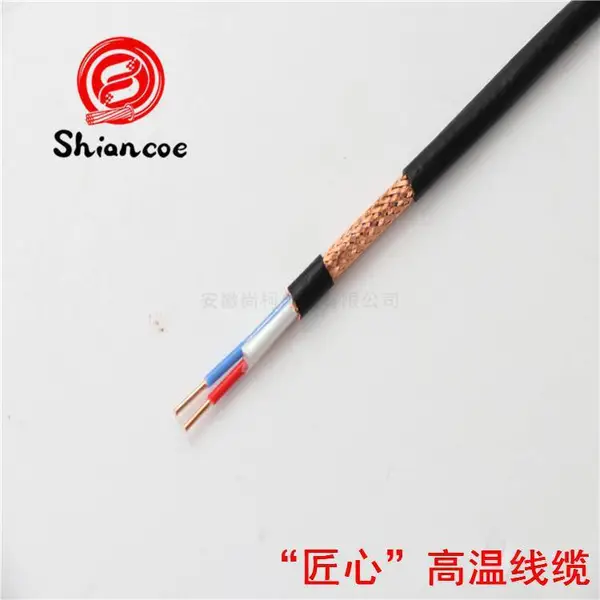 ***�����ϵ���KFFP22 7x1.5ƽ����ɽSHIANCOE��