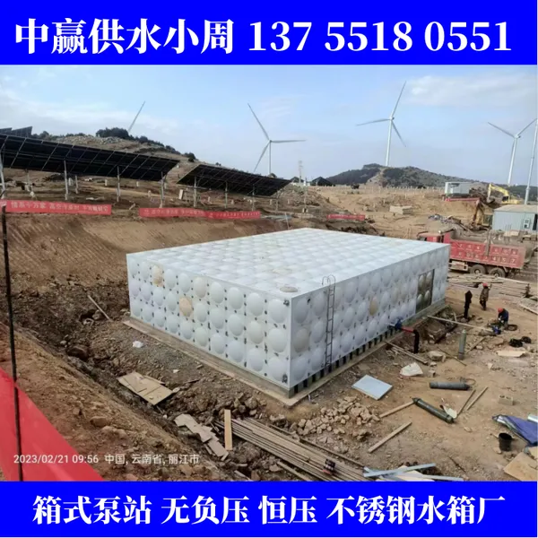 益阳安化bdf地埋消防水箱泵一体装配式组合蓄水池复合镀锌板304不锈钢水箱