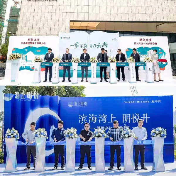 提供庆典舞台租赁 舞台地毯租赁 活动舞台租赁 开业舞台租赁 舞台桁架