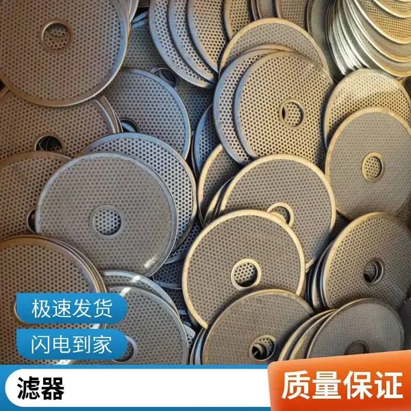 博利艾灸网筒 放置艾柱艾条艾绒 防漏灰不锈钢过滤筒