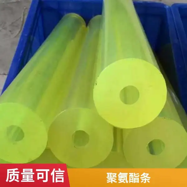 �������۽��� ��ɫ͸�������� ���ὺ��������ǿ