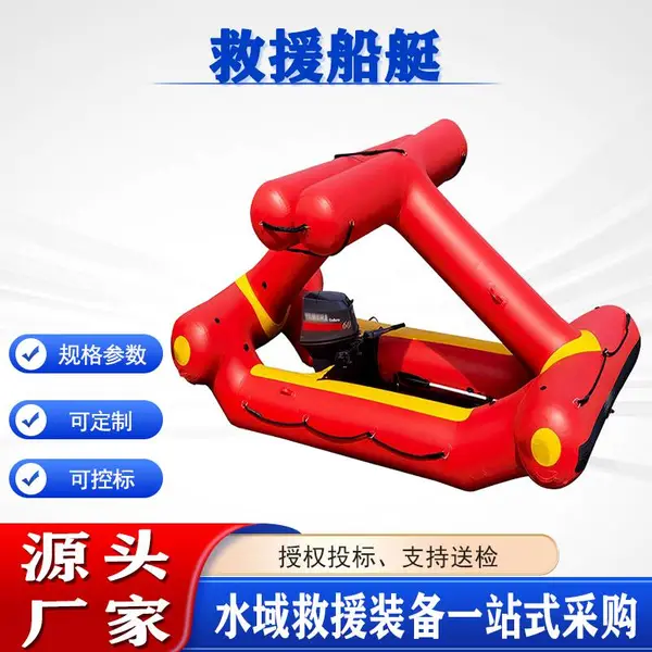 ˮ���Ԯ�������������վ�Ԯ��ͧ��Яʽ��ĥ�����̷�Ѵ��