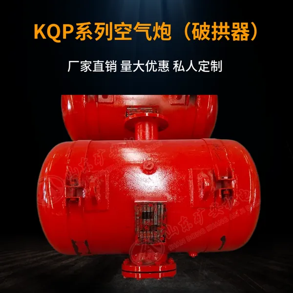 ��KQP80L�����ڹ��� KQP300L�ƹ��� ϴú��ú�����������������