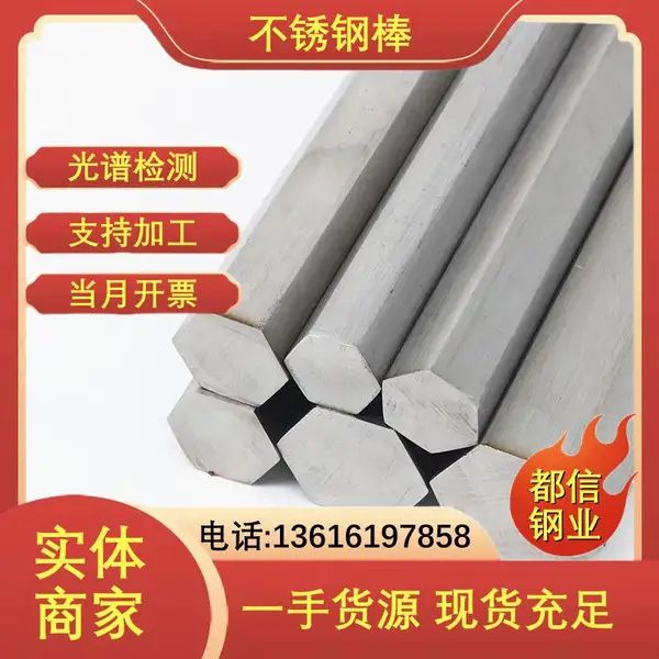 ���ºϽ� NbZr10��ﯺϽ�Բ�� Ni270���Ͻ�Բ�� �����豸