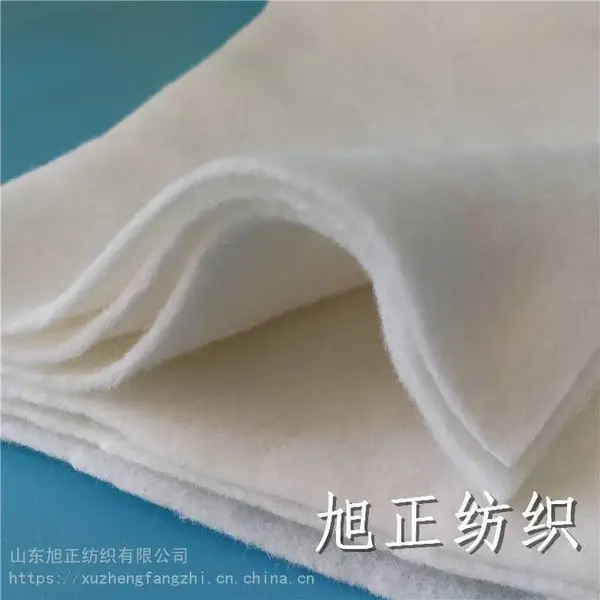 远红外纤维棉 远红外纤维棉絮 远红外纤维 远红外纤维毡 远红外纤维毛毡