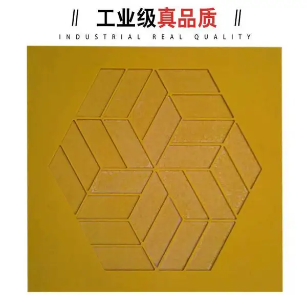 销售环氧板玻璃纤维板 3240环氧板加工件