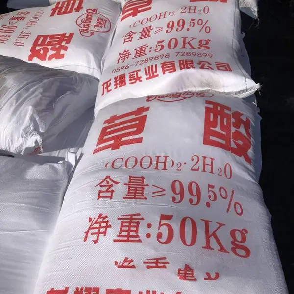 宜生供应 龙翔草酸 工业级乙二酸 除垢清洗漂白 污水处理 99.6%含量