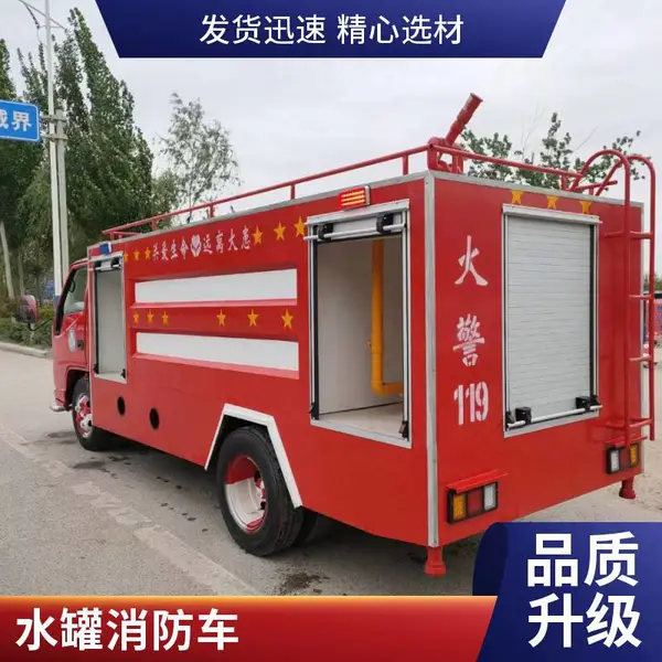 ���������5��ˮ�������� С�����Ӧ����Ԯ�� ���������ʴ�