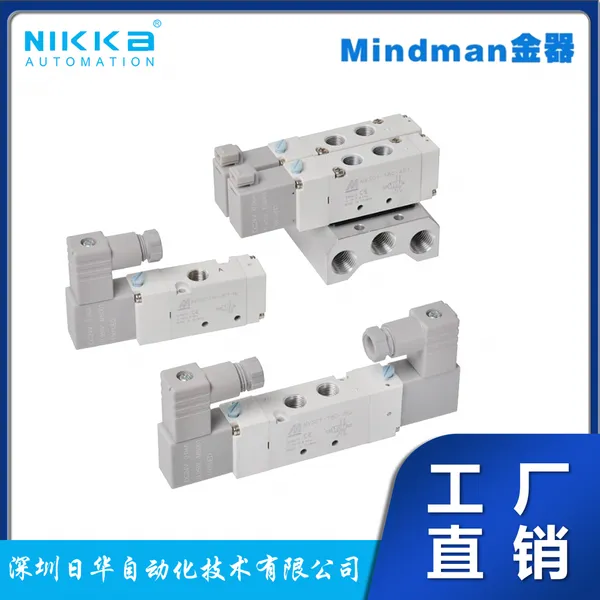 金器 MINDMAN MVSY-188M-4E2R-DC24V-LR 微型五通电磁换向阀