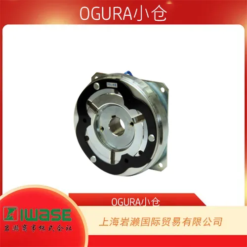 OGURA小仓， 法兰式干式单板电磁离合器 TMF2.5