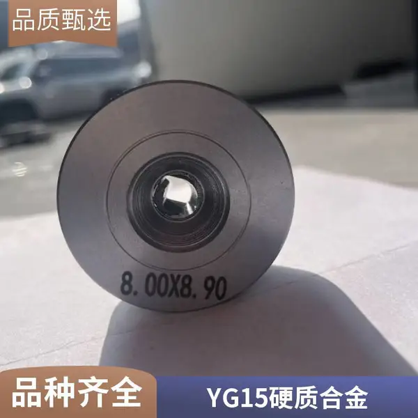 CRAIG 70度高硬钨钢球刀模具球头刀淬火超硬耐磨加长铣刀纳米涂层