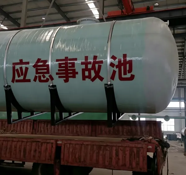 一体化应急事故池 厂区事故废水收集防渗储存池