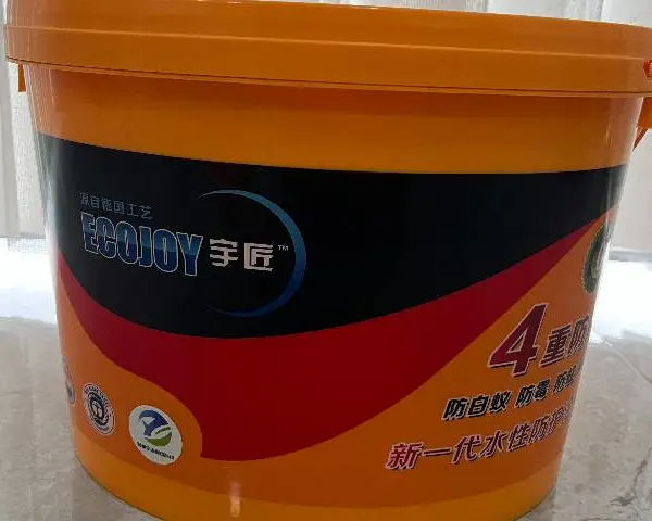 南平物业小区白蚁防护水性防护涂料哪家便宜 服务为先 福建省宇治环境科技供应