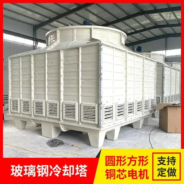 永强 山西食品厂工业冷却塔 按需定制 高温冷却水塔 运行稳定 使用寿命长