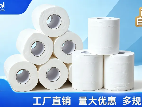 天津加厚卷筒纸回湿 上海取晨纸业供应