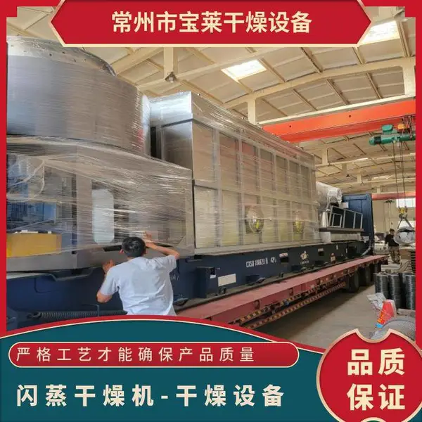 中试型辊压制粒机,适合新材料实验,粒度0.5-2mm,氢氧化锂造粒厂家供应