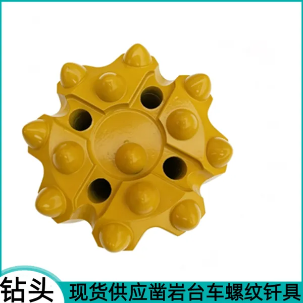 T51-102mm顶锤台车球齿钻头 液压凿岩机梅花钎头 4寸高风压潜孔钻具
