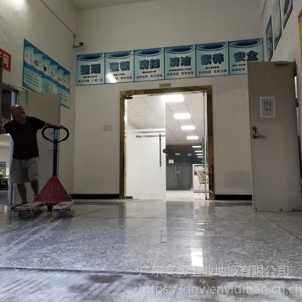�����ڸ����ˮĥʯ������Ҵ���+�޺�ˮĥʯ�̻�����+��˹���Ƽ���