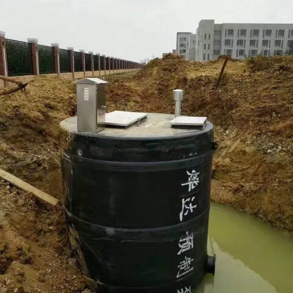 江苏烨达供应海南无负压供水设备 广东变频供水设备 生活一体化泵站 江苏无负压供水设备