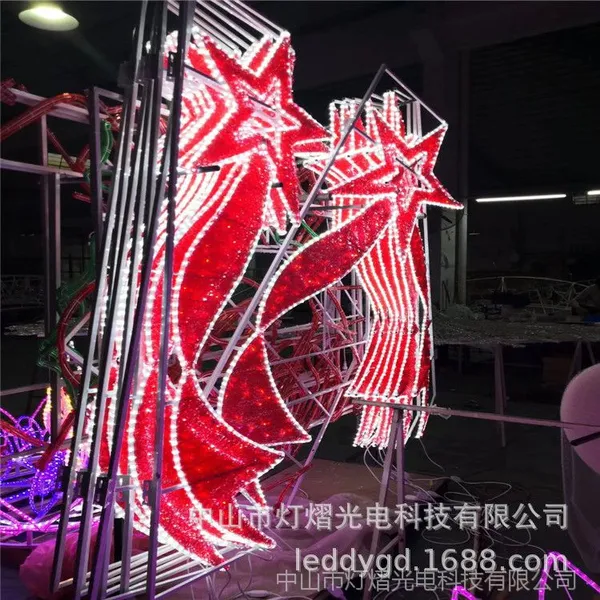 供应春节装饰灯 街道兜帘灯 树挂件五角星图案灯 路灯杆造型灯