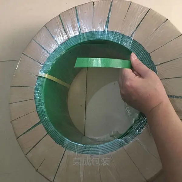 塑钢打包带重货专用1608pet大拉力捆物带