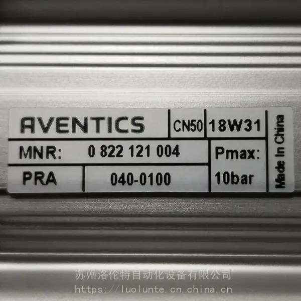 Aventics���ֳ۶��г�����0822121004