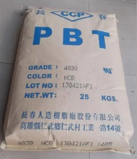 ��Ӧ̨�峤��������������ǿ��±��ȼV-0��PBT��6730��5630��5130��4830��4130