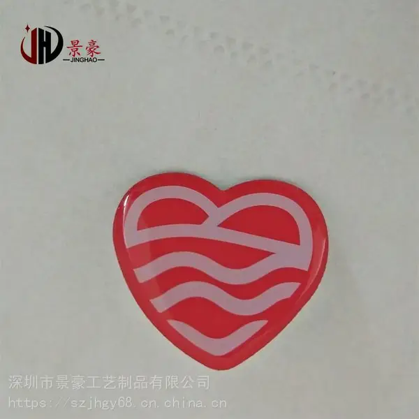 金属滴胶徽章定制冲压徽章定制logo深圳金属工艺品加工定制