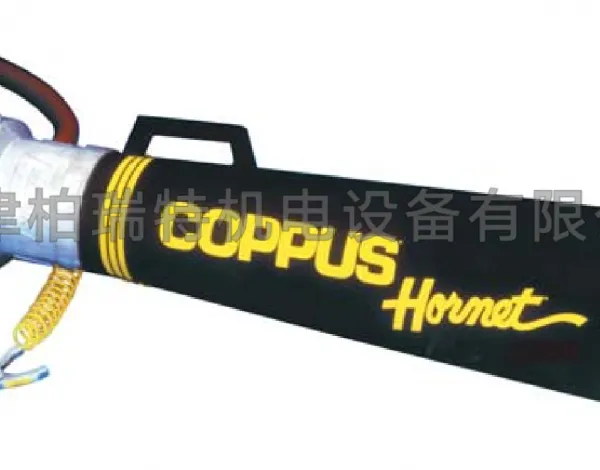 �㶫COPPUS���_�����������_��������_12Ӣ�� 6-HP Hornet