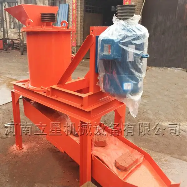 立式破碎机刀片伊克昭盟尾矿粉碎机