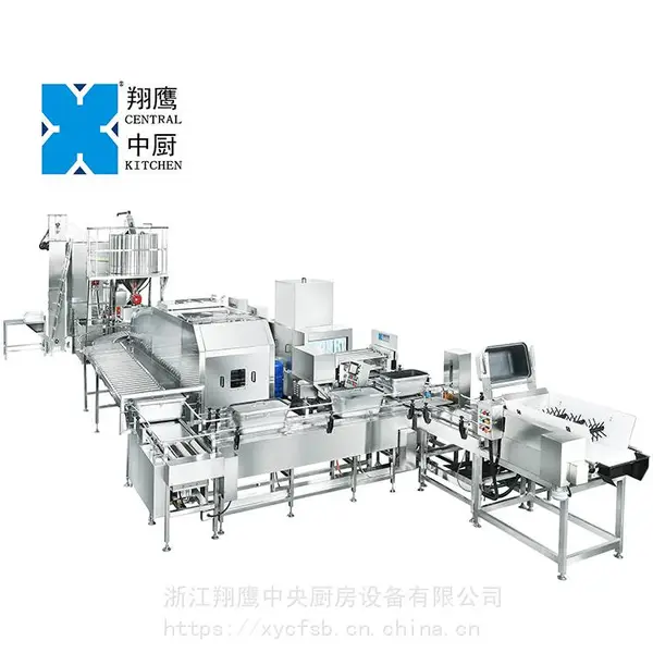 XYCF-300JX 机械手自动米饭生产线