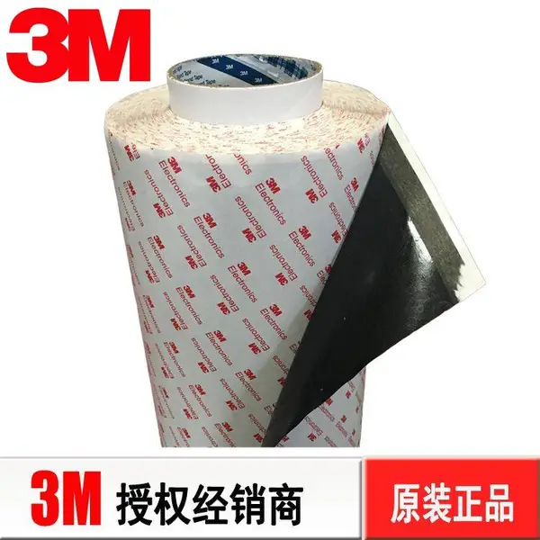3M9448HKB��ֽ˫�潺 ��Ʒ3M9448HK�ӹ����� 3M9448HKB***˫�潺