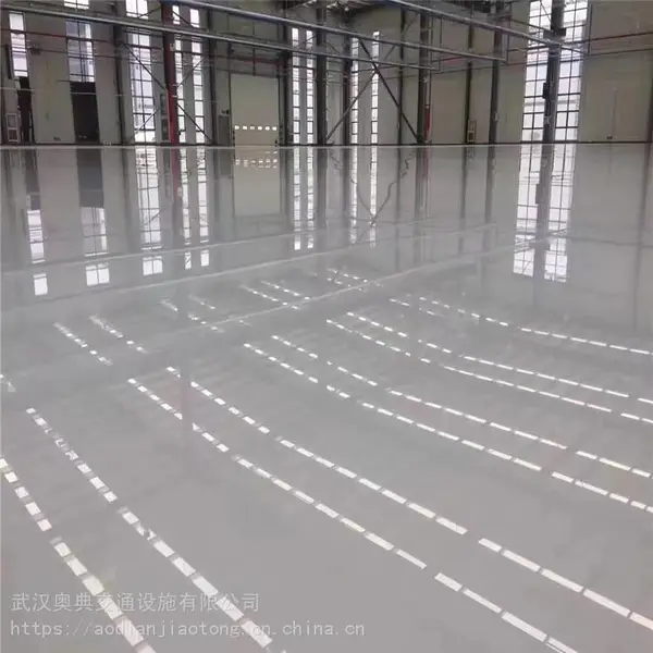 武汉机修厂环氧耐磨地坪漆 环氧树脂超耐磨地坪奥典交通施工有保障