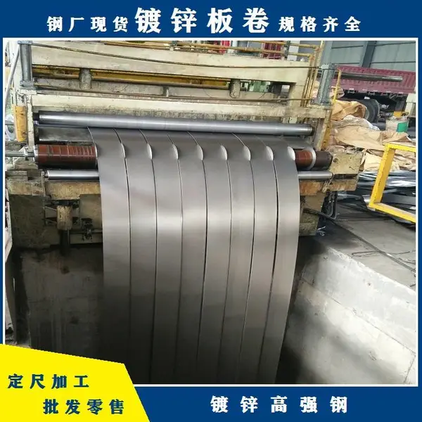 �ȶ�п��� 1.00*1430*C ��������CR180B2��п��
