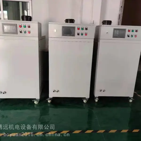 BOYO模具真空机BYSV100B进口品牌莱宝模具压铸真空机通用性(有效解决气泡披风等问题)