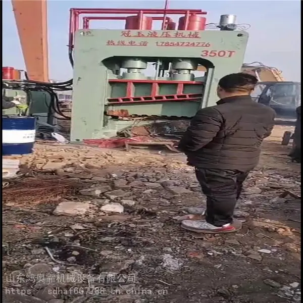 500�ַϽ���Һѹ���ż� ��������Һѹ���ż��л� �ϸֽ�Һѹ���ż��ϻ���Ƶ
