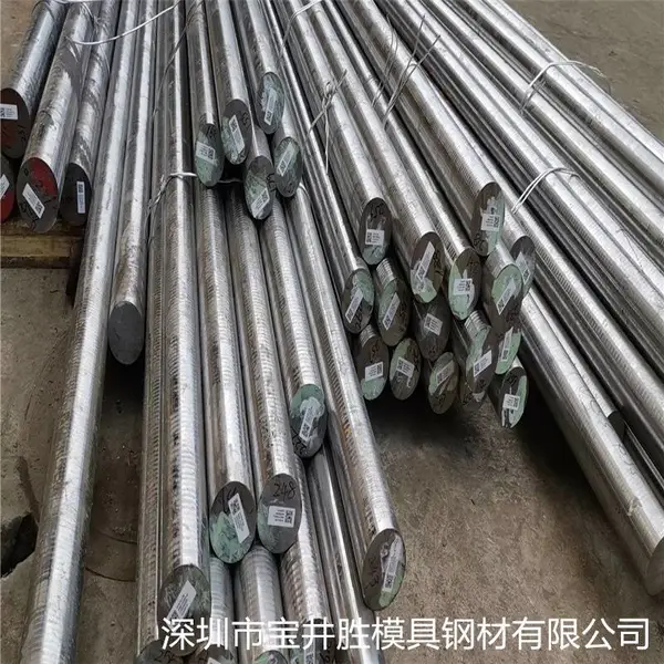 618ģ�߸� ԤӲģ�߸� 618Բ��ģ�߲���