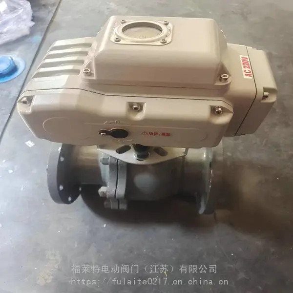 供应开关型Q911F-16P|R|RL不锈钢304电动丝扣内螺纹球阀