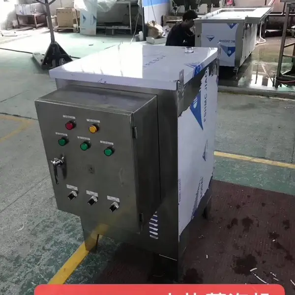 广东捷客迅商用蒸汽发生_蒸气发生器 _蒸汽发生器商用 _水蒸气发生器 _蒸汽发生器 _蒸汽煮浆桶