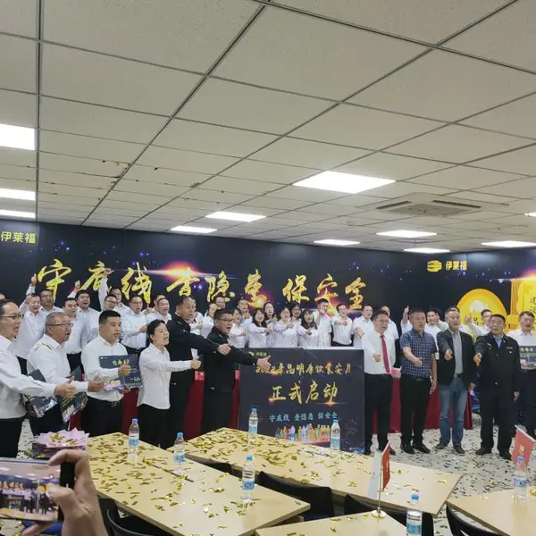 全国启动道具租赁 鎏金沙推杆卷轴 全息启动球