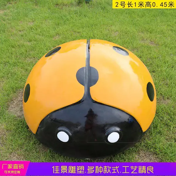 ����ֲʻ�����ư�����԰�ֹ�԰����ڼ���������ɶ���