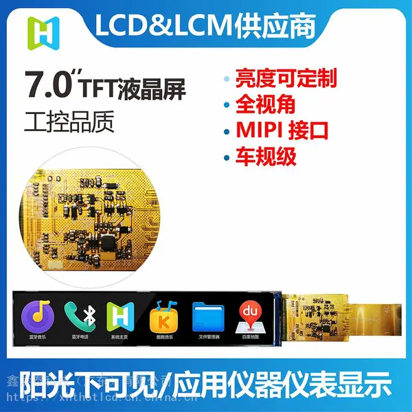 �κ�̩7�糤����TFTê����������ʾ�� ��ȩ�ⶨ����ʾ��