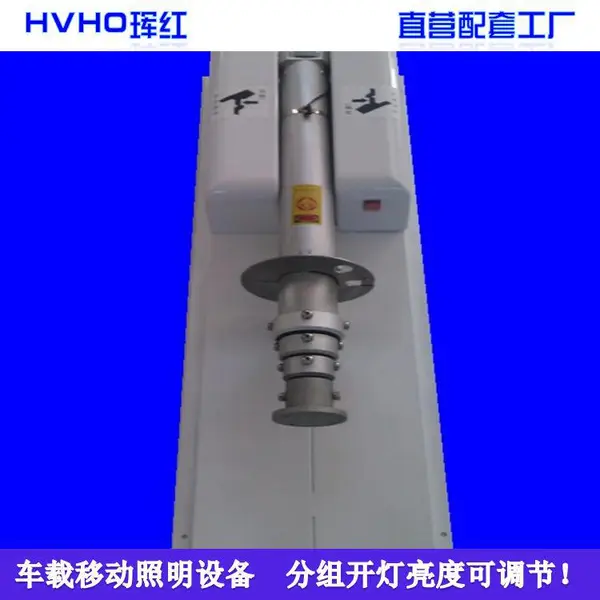 3.5�����������ƶ��������� LED��Դ����� �����ҹ��Ӧ��������