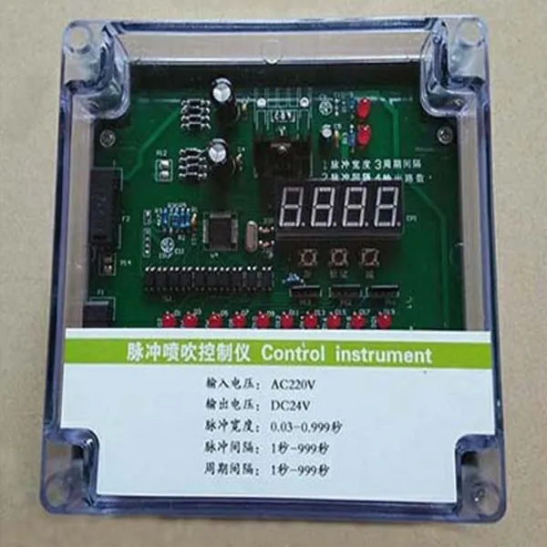 �����紵������ �ͺ�:DMK-4CSA-25��ţ�M338694