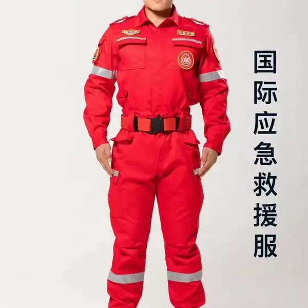 应急救援服*春秋防静电翻领救援服*抢险救援*特种防护服*专业装备*团体定制